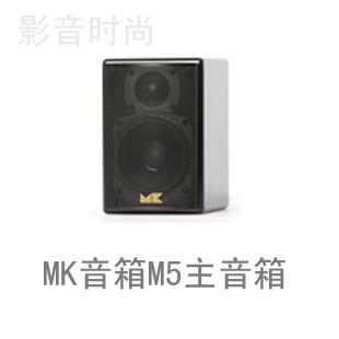 MKM5