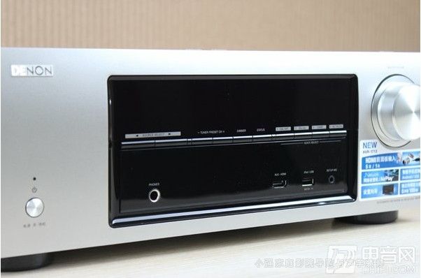 DENON AVR1713