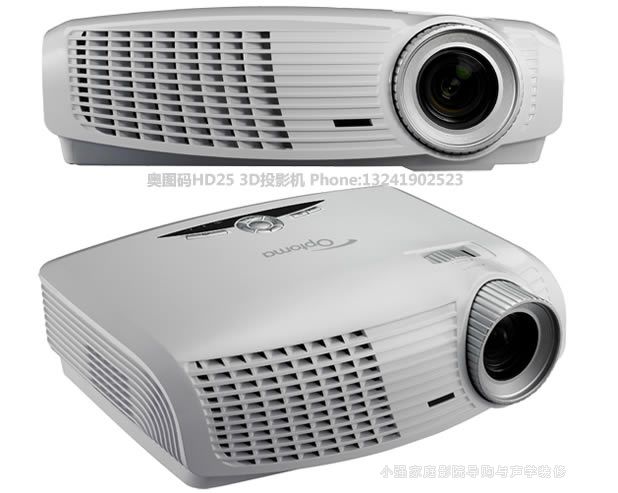 Optoma hd25