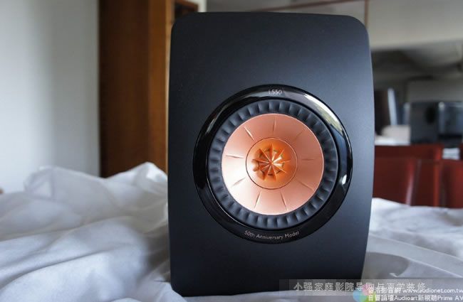 KEF LS50