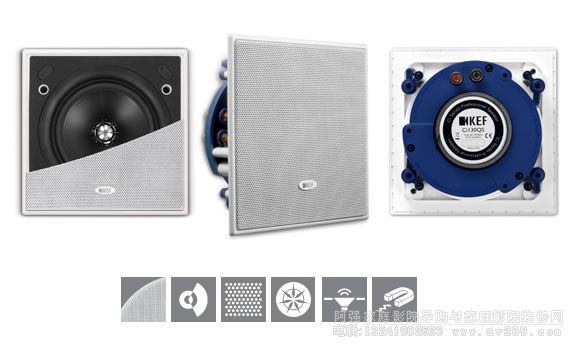 kef ci130qs