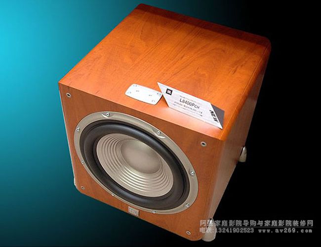 JBL L8400P