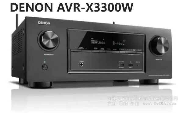 DENON X3300W 7.2X3300WB