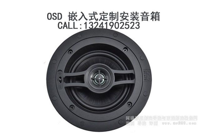 OSD OSD Audio R52 AǶʽ