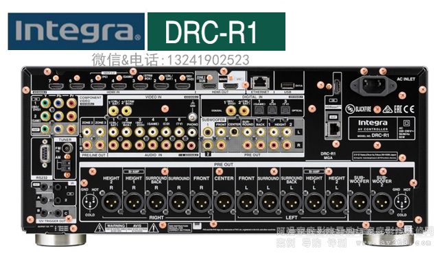 Integra DRC-R1 ǰa