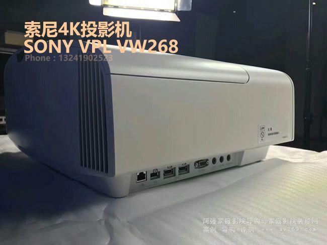 sony VPL-vw268 4KͶӰC