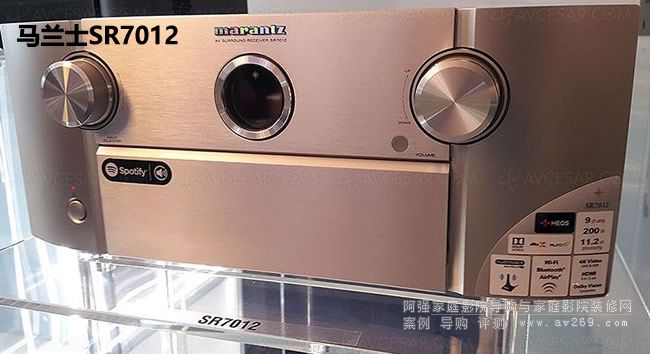 Marantz SR7012