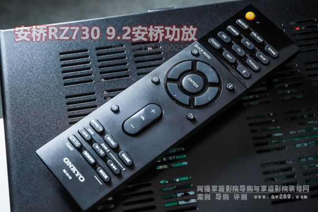 RZ730b