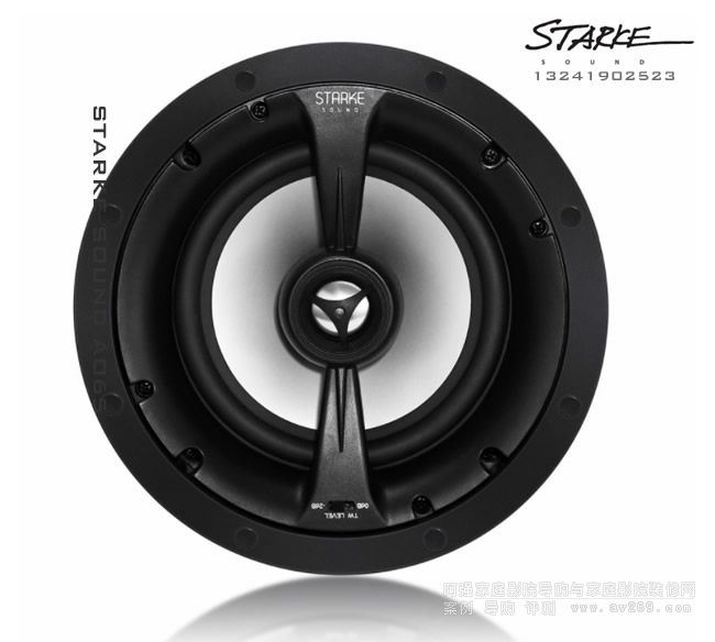 StarkeSound AO65 