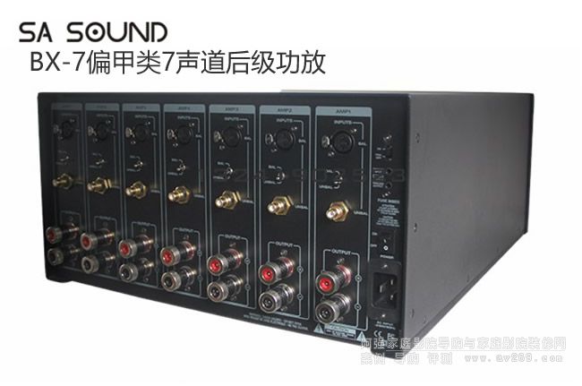 SA Sound BX-7ƫ7󼉹