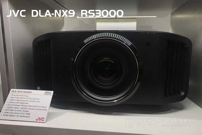 JVC 8KͶӰCNX9/RS3000ع