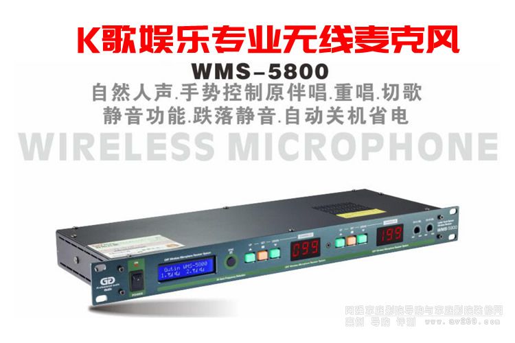 Gutin WMS5800 (zhun)I(y)o(w)L(fng)OKԒ(hu)Ͳ  l