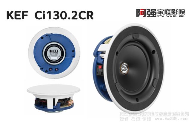 KEF Ci130.2CR