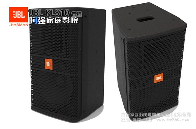 JBL KLS12 KLS10 10/12猣(zhun)I(y)ȫlʘ(l)