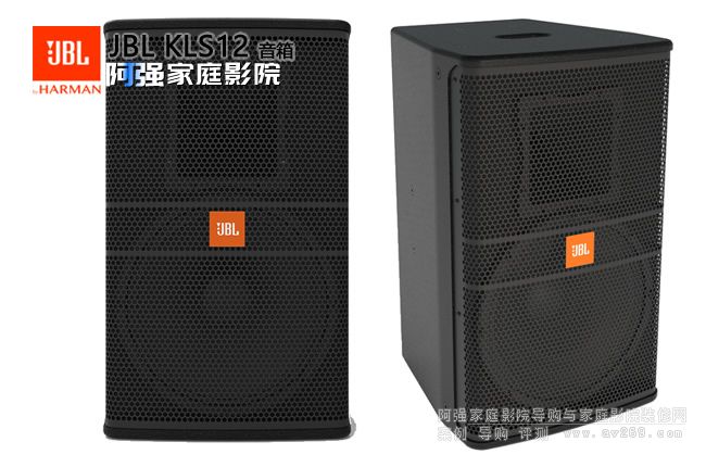 JBL KLS12 12猣Iȫl