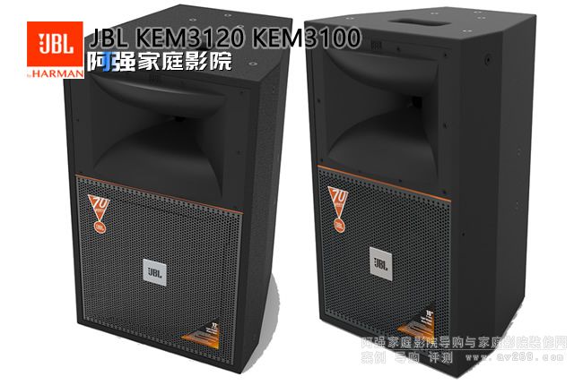 JBL KEM3100 KEM3120 10/12翨OKʘ(l)