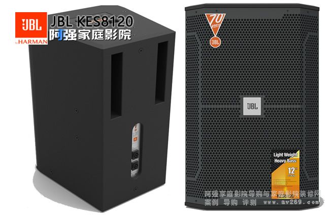 JBL KES8120 12Ӣ猣(zhun)I(y)OKʘ(l)