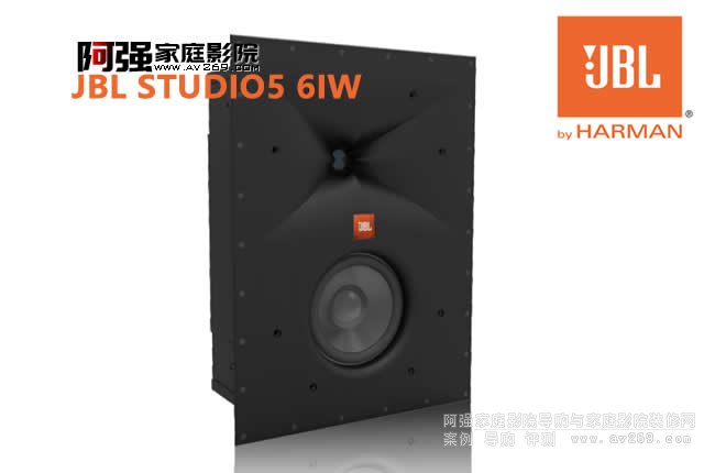 JBL studio5 6iw뉦ʽP