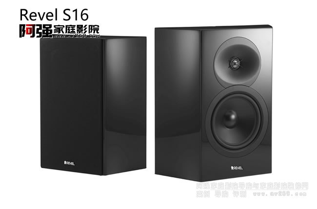 Revel Concerta2 S16ڒh(hun)@B