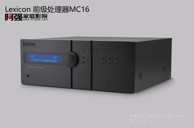 Lexicon MC-16ǰ(j)̎15.1 ֧9.2.6 ǰ(j)