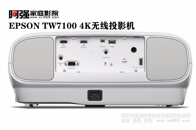 4K(qing) EPSON TW7100ͶӰC(j)oӾ˿