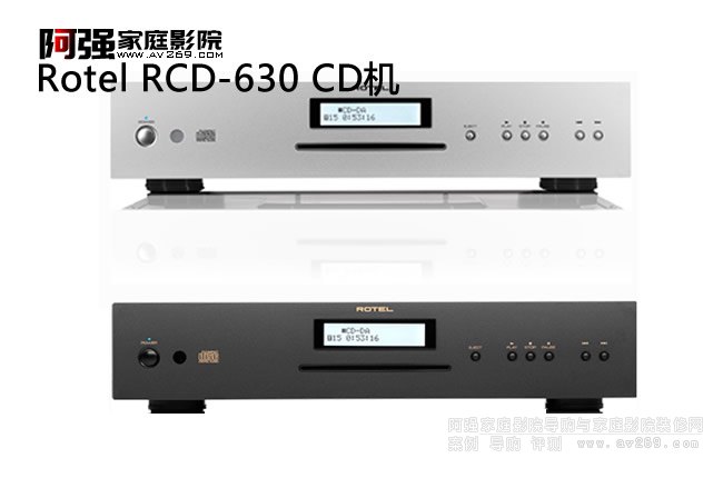 Rotel RCD-630 (·b)CDCB