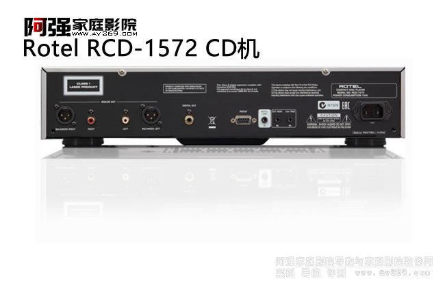 Rotel RCD1572 (l)(·b)CDC(j)