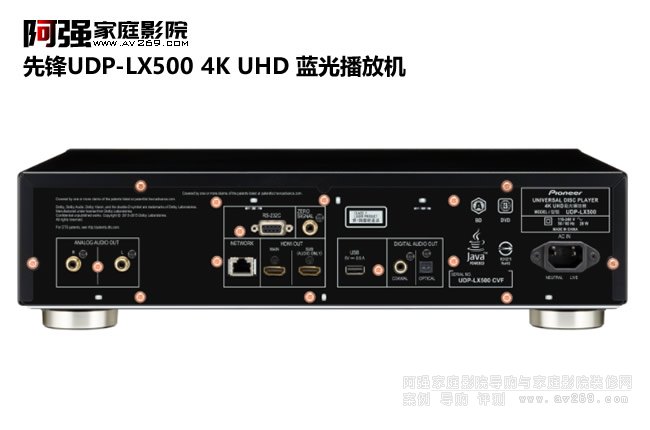 hUDP-LX500 4K UHD {ⲥřC