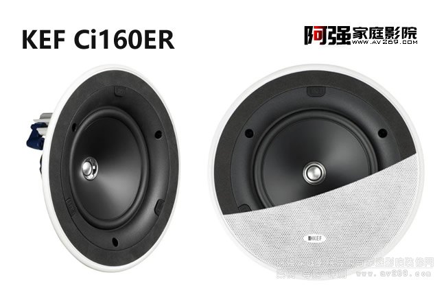 Ӣ(gu)KEF Ci160ER