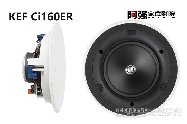 Ӣ(gu)KEF Ci160ER