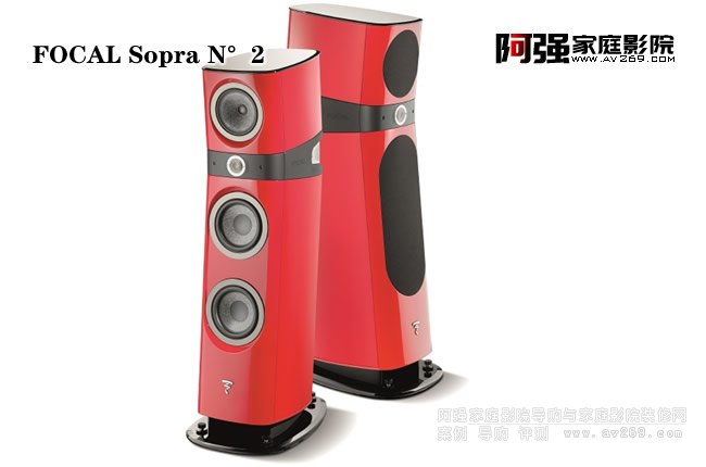  Focal Sopra N2l