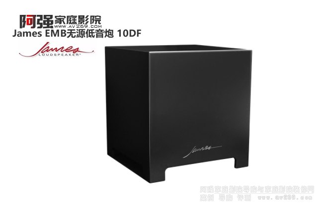  James Loudspeaker(ղ) EMB 10DF10oԴ