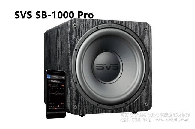 SVSonud SB-1000 Pro ڽB