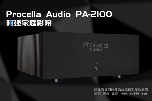 Procella ȹPA-2100ʺ(j)B