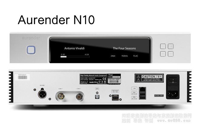 Aurender N10(zhn)(w)