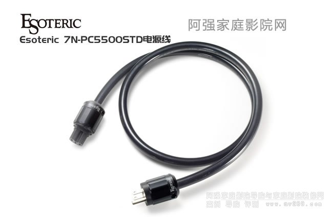 ɩEsoteric 7N-PC5500STD˜Դ