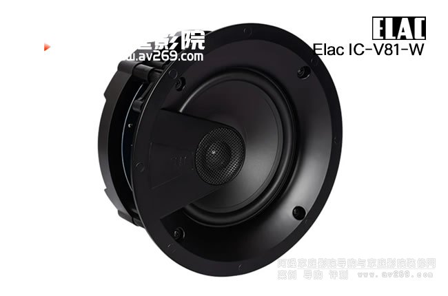 Elac IC-V81-W