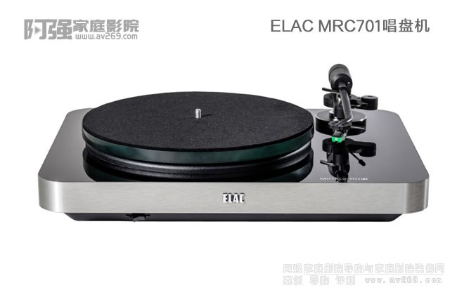 ELAC MRC701PC