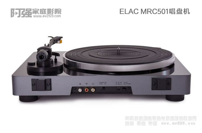 ELAC MRC501zC