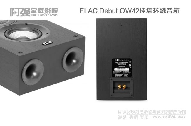 ELAC Debut OW42쉦h(hun)@