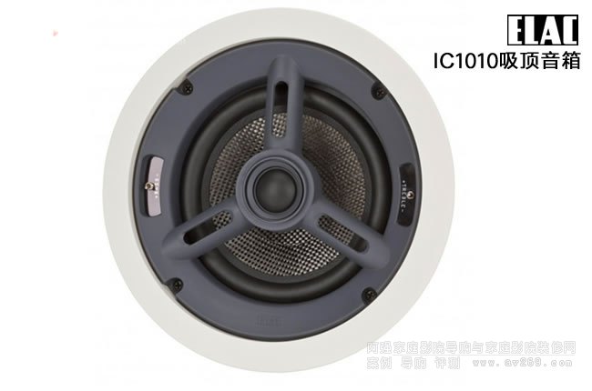 ELAC IC1010B