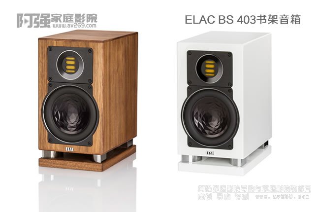  ELAC Vela BS 403չʾ