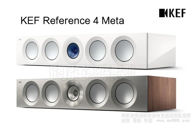 KEF Reference 4 Meta (bio)(zhn)B