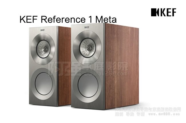 KEF Reference 1 Meta (sh)