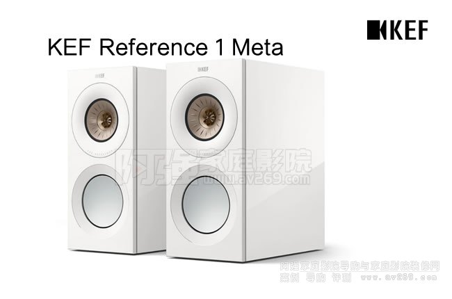 KEF Reference 1 Meta (sh)