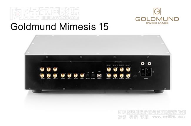 ʿGoldmund Mimesis 15(sh)̎