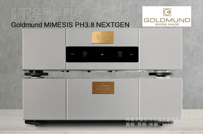 Goldmund MIMESIS PH3.8 NEXTGENC(j)ǰ÷ŴB