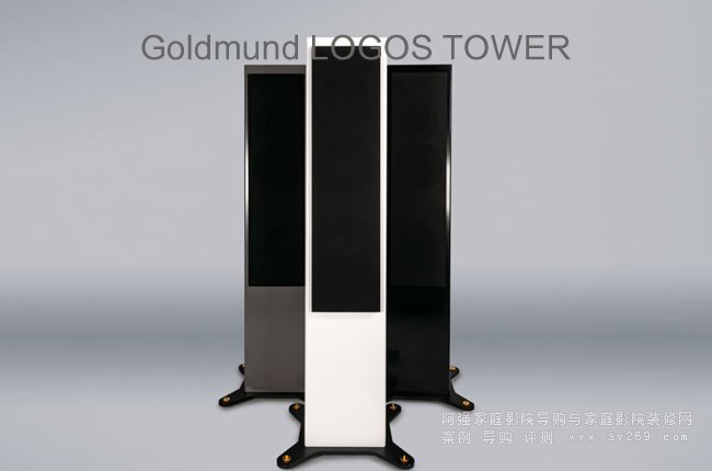 GoldmundğoLOGOS TOWERB