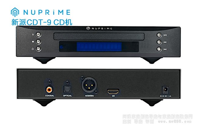 NuPrime CDT-9 CDC