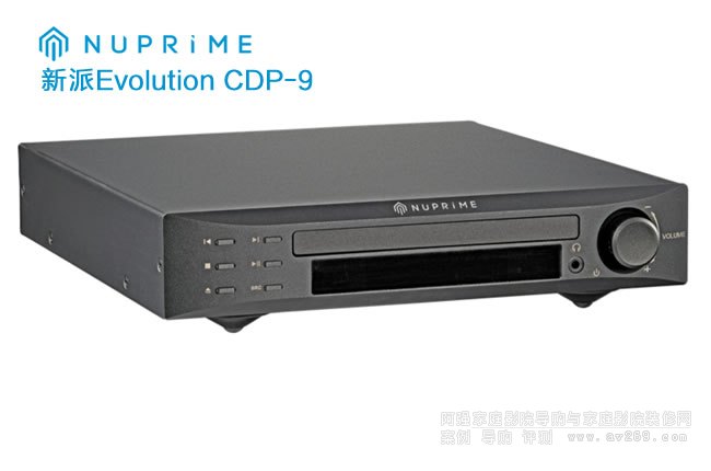  NuPrime CDP-9 CDCB